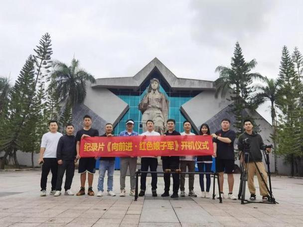 "海口经济学院中广天择传媒学院广播电视编导专业学生王煜宁参与了